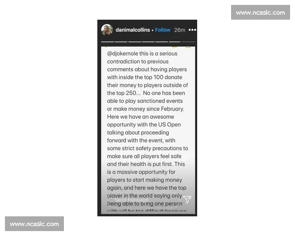 范德芬：生涯首尝梅开二度，滋味难以言表